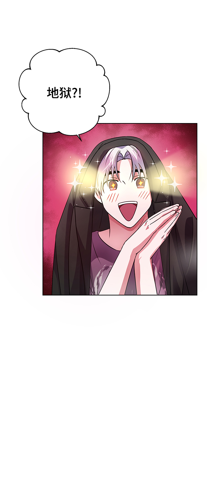 第31话66