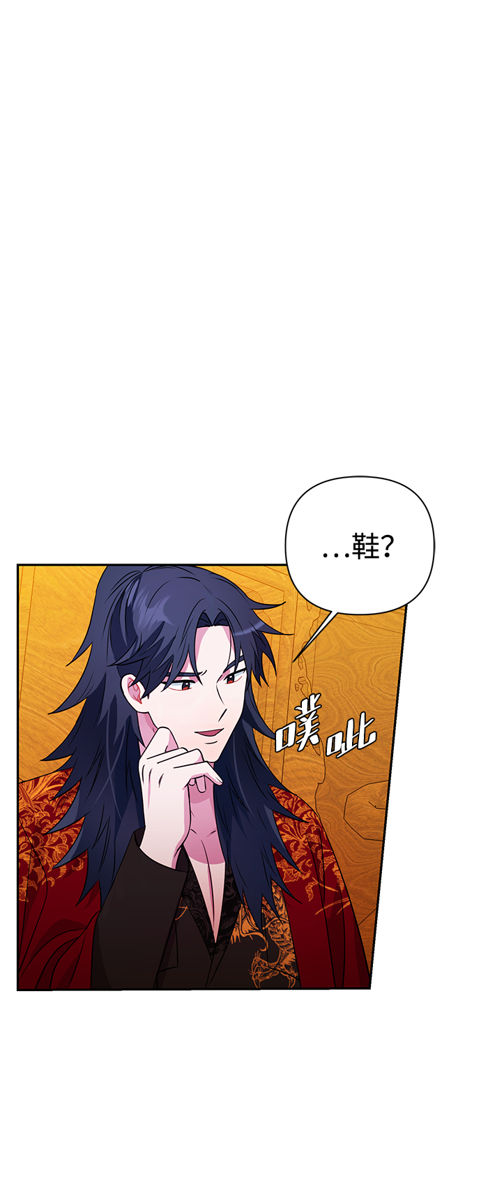 第32话11