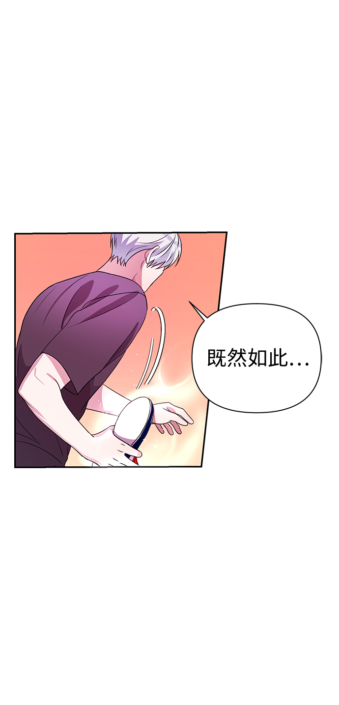 第32话16