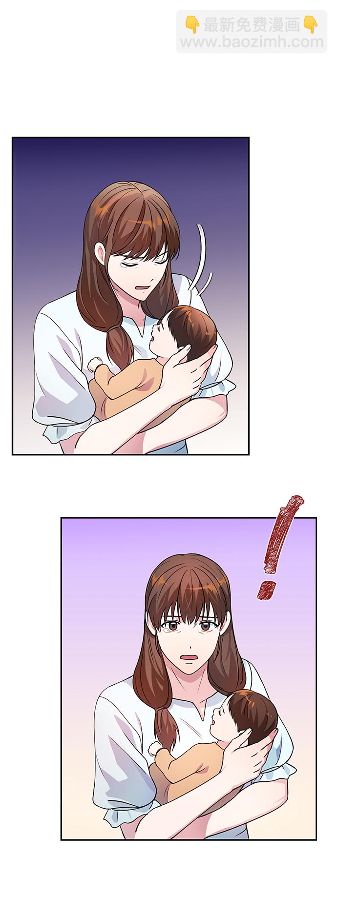 第32话2