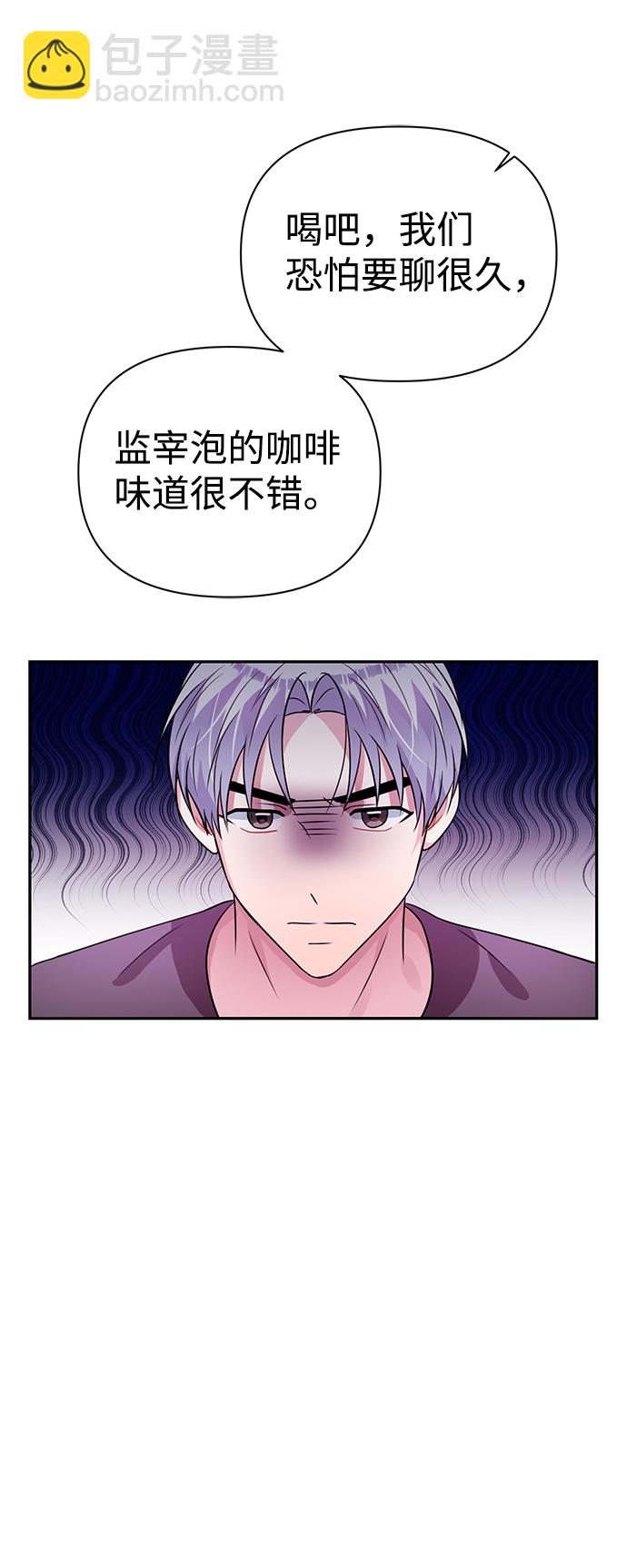 第32话24