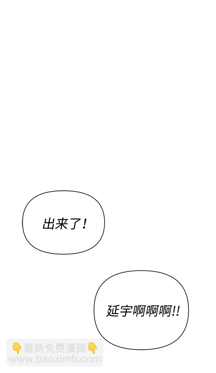 第33话35