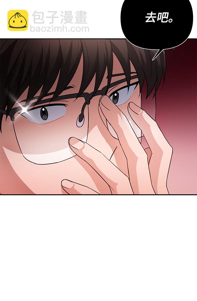 第33话41