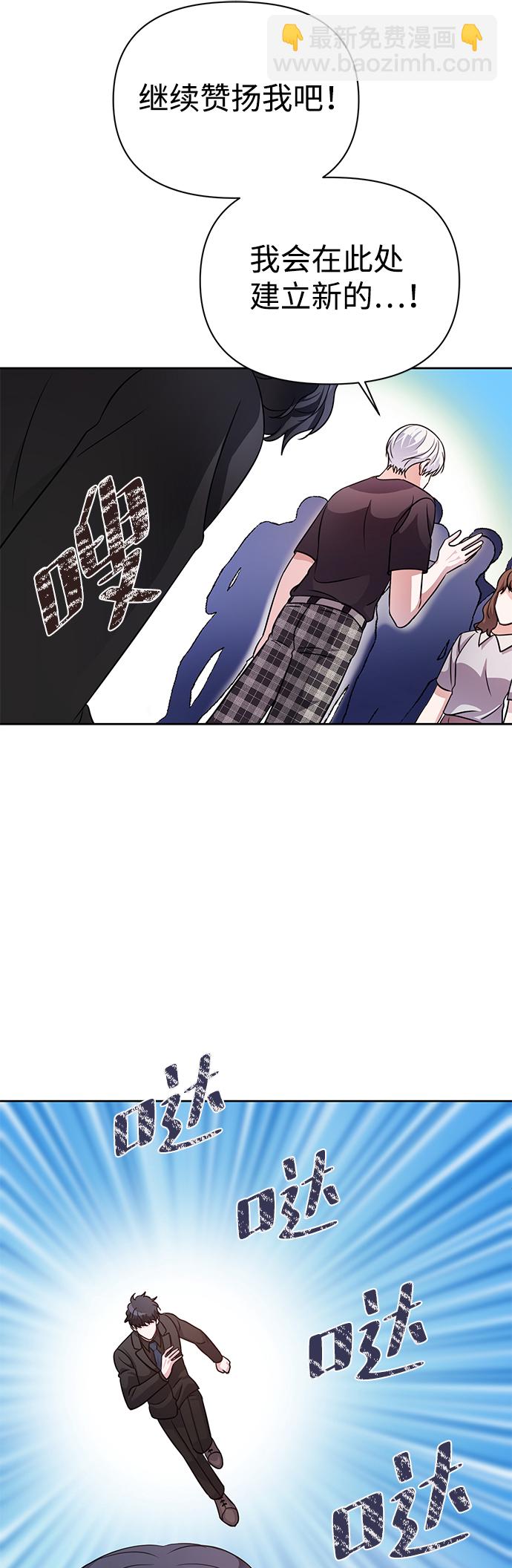 第33话42