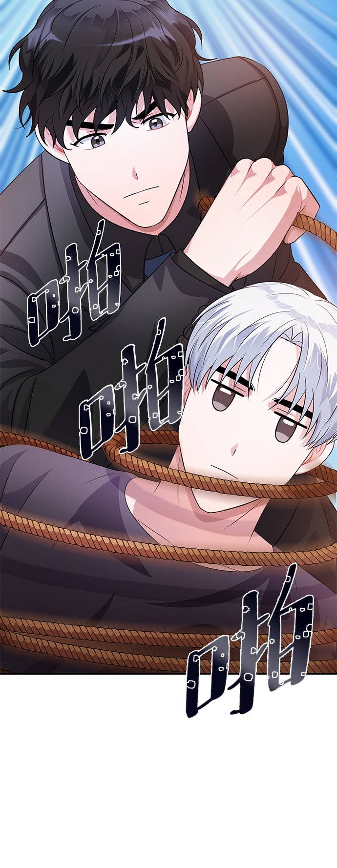 第33话43