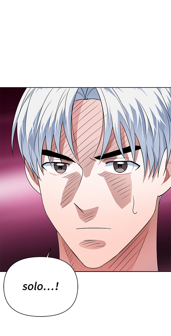 第33话69