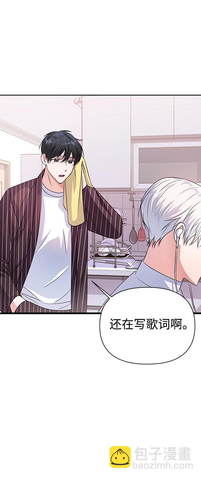 第34话12