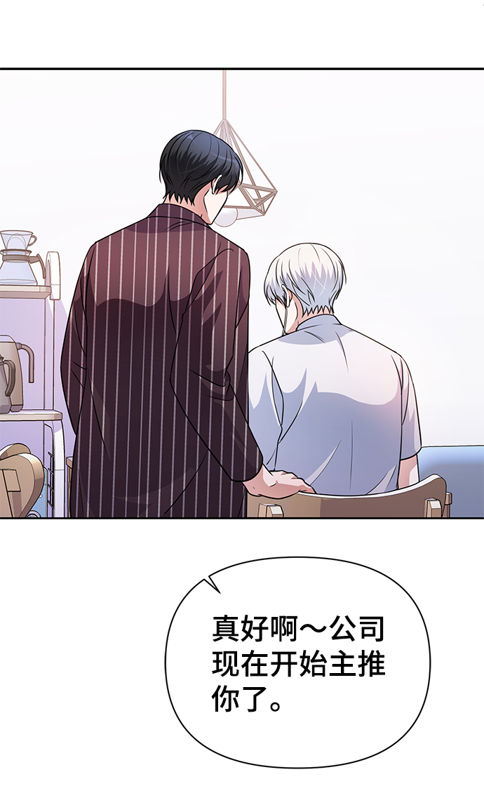第34话14