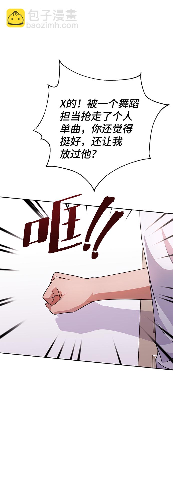 第34话19