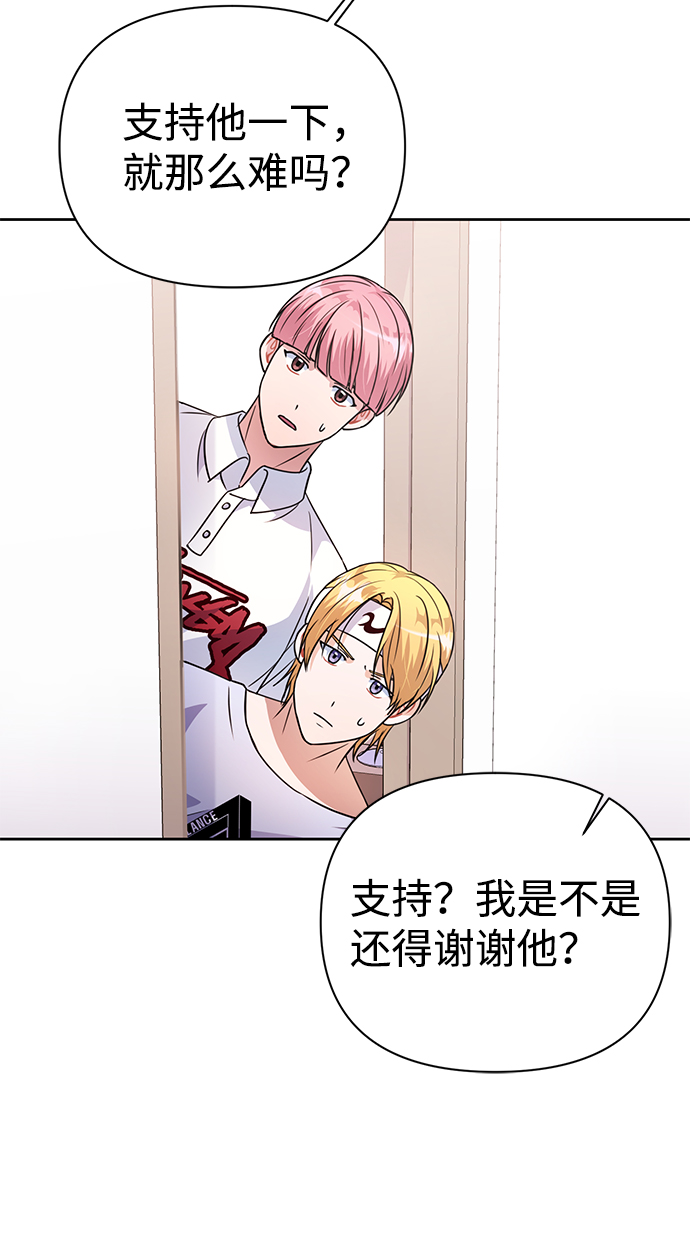 第34话21