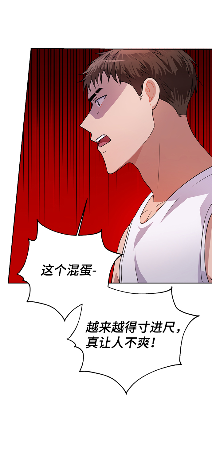 第34话25