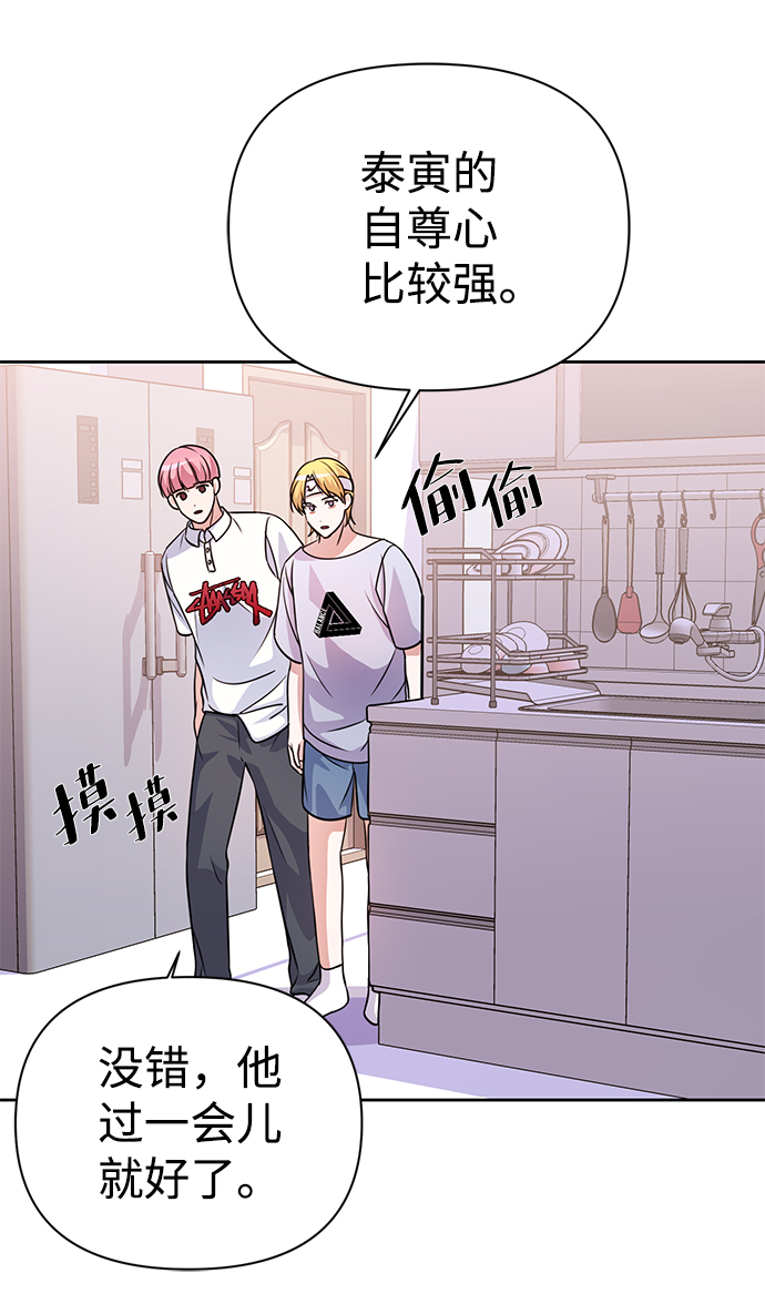 第34话27