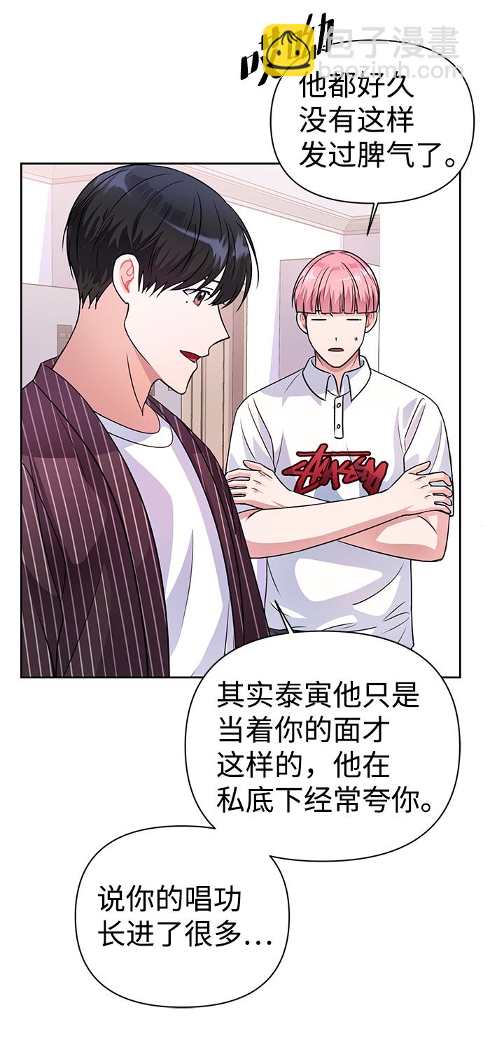 第34话28