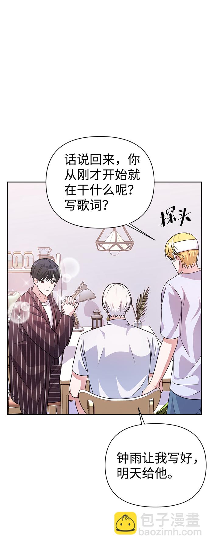 第34话33