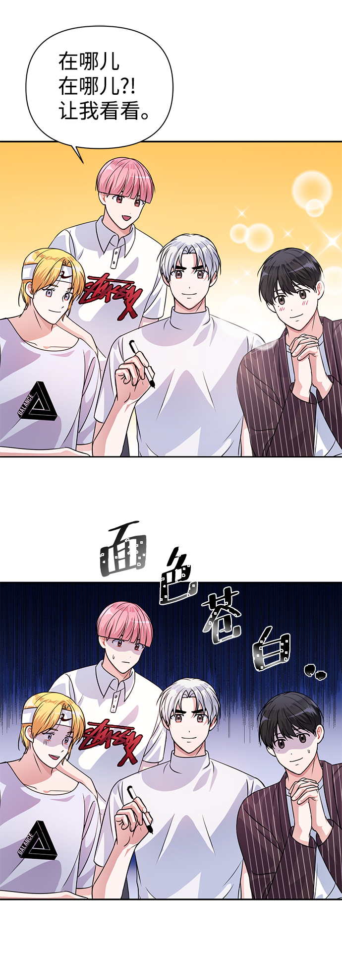 第34话34