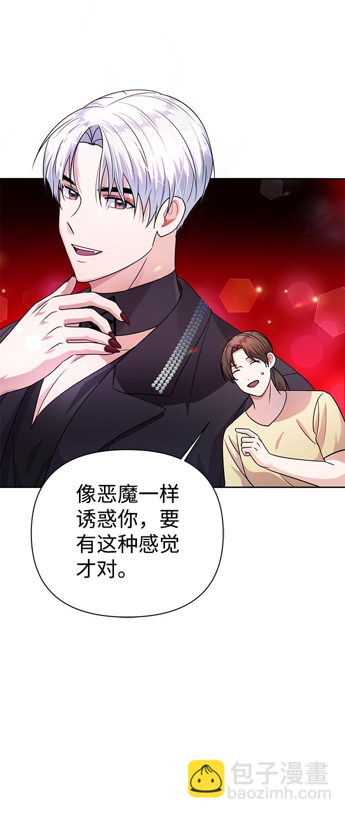第34话41