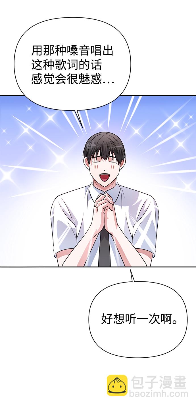 第34话47