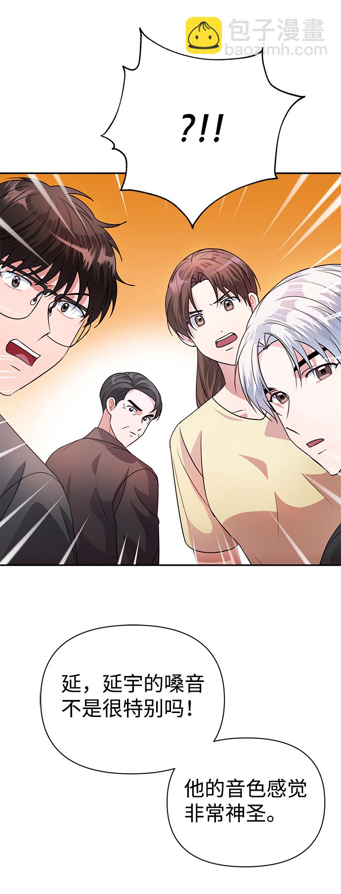 第34话50