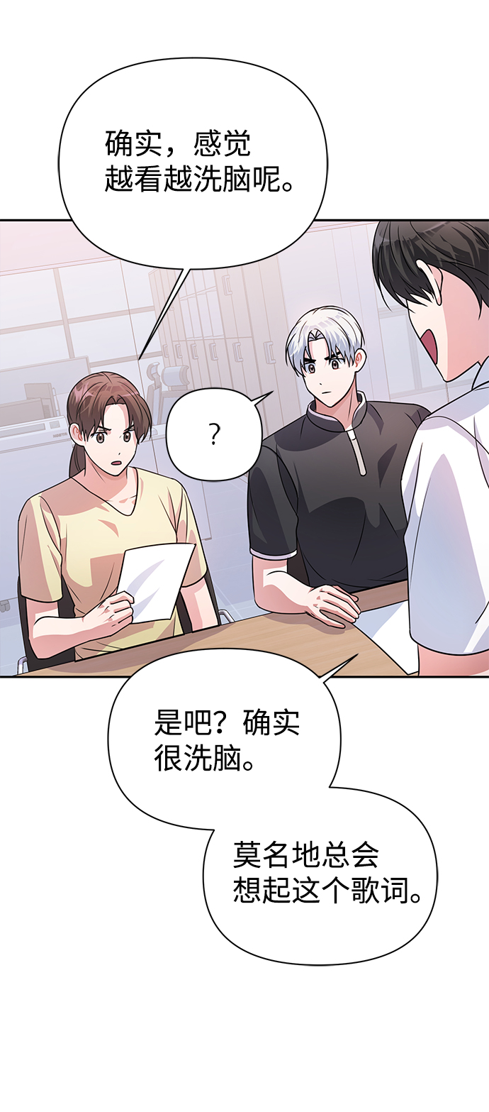第34话52