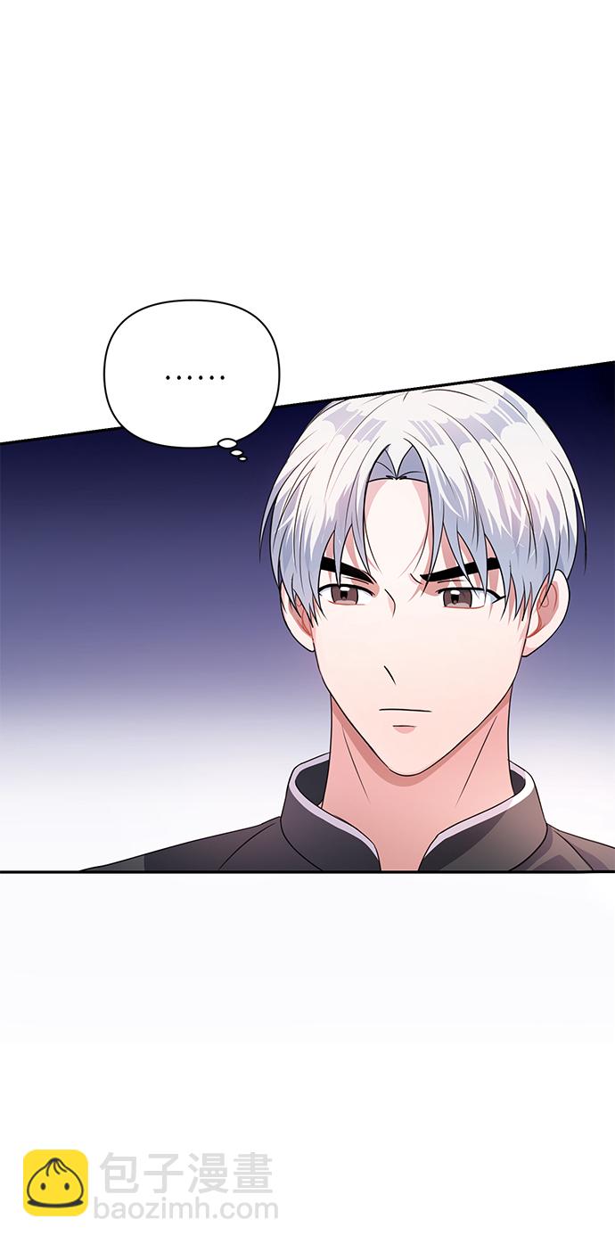 第34话54