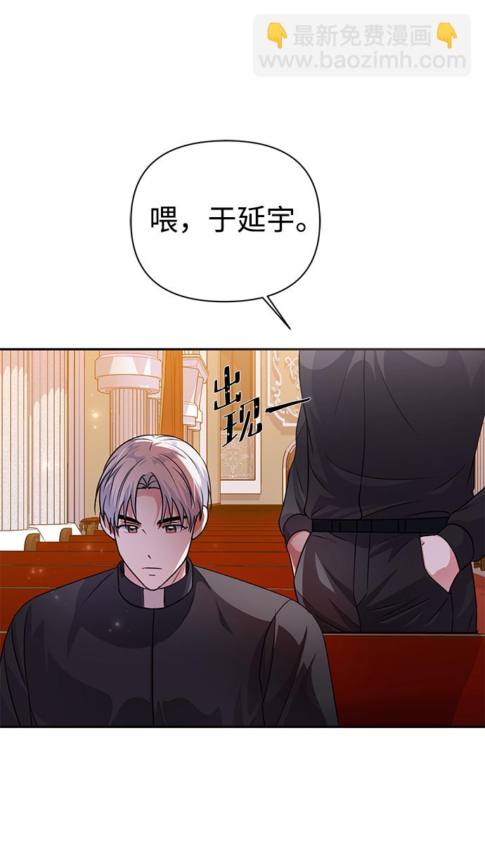 第34话57