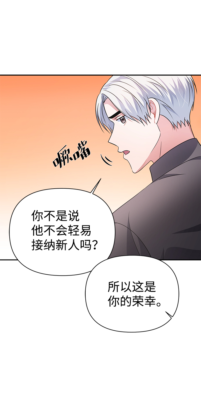 第34话60