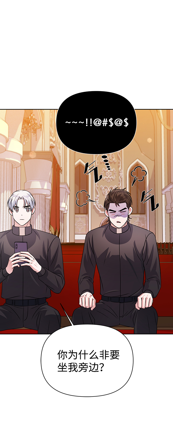 第34话67