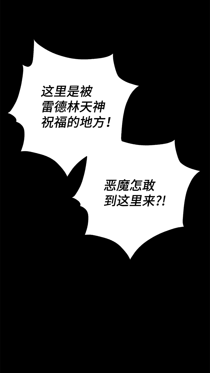 第35话11