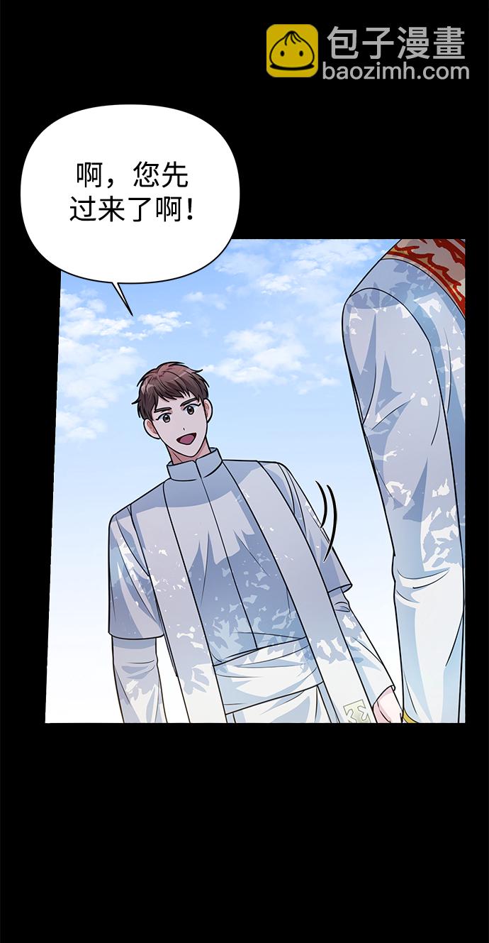 第35话2