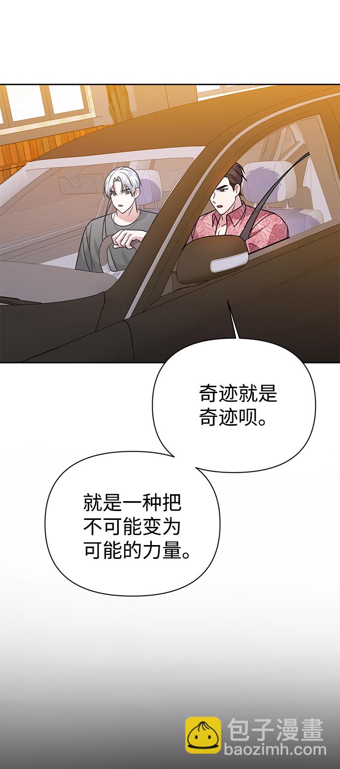 第35话24
