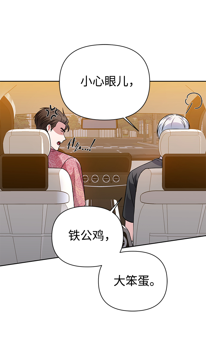 第35话30