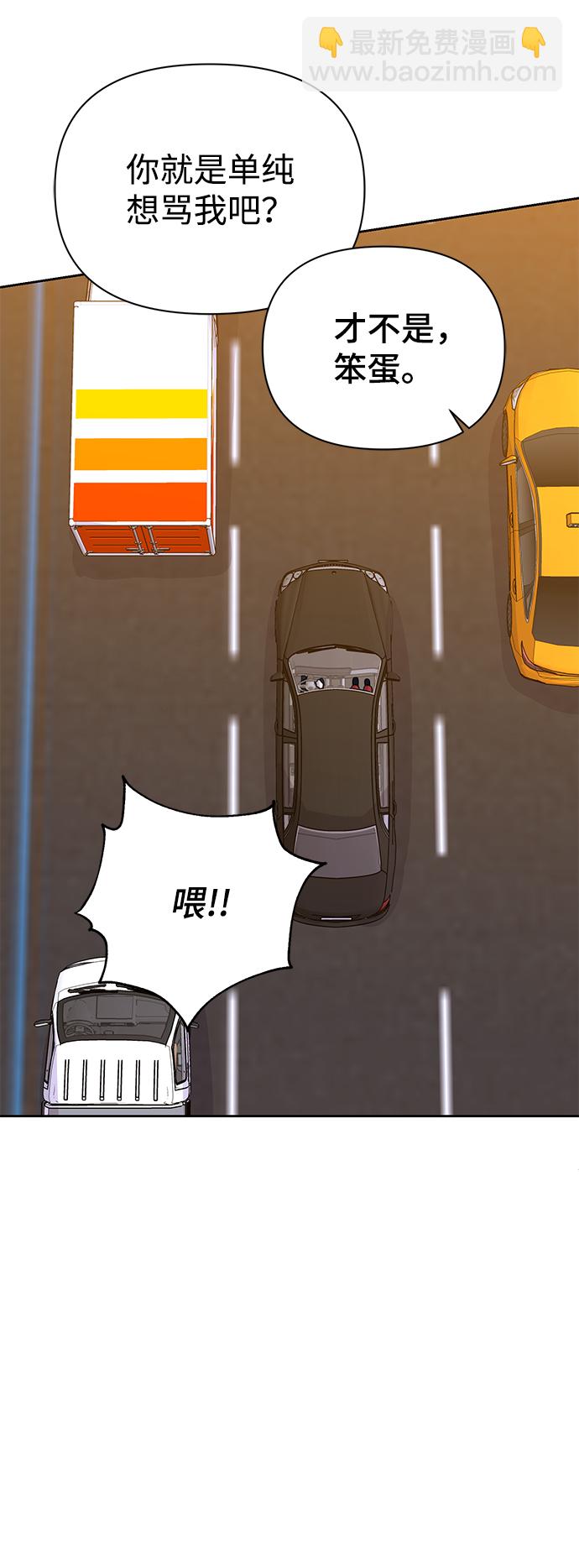 第35话31