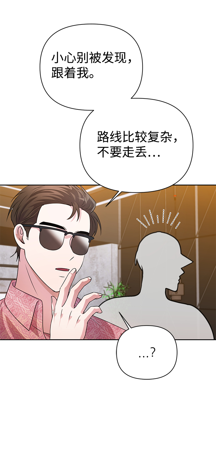 第35话35