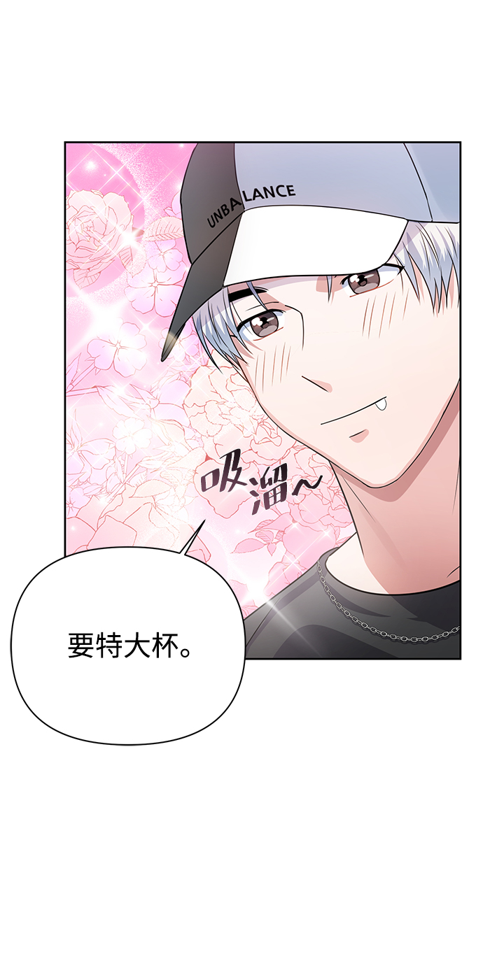 第35话37