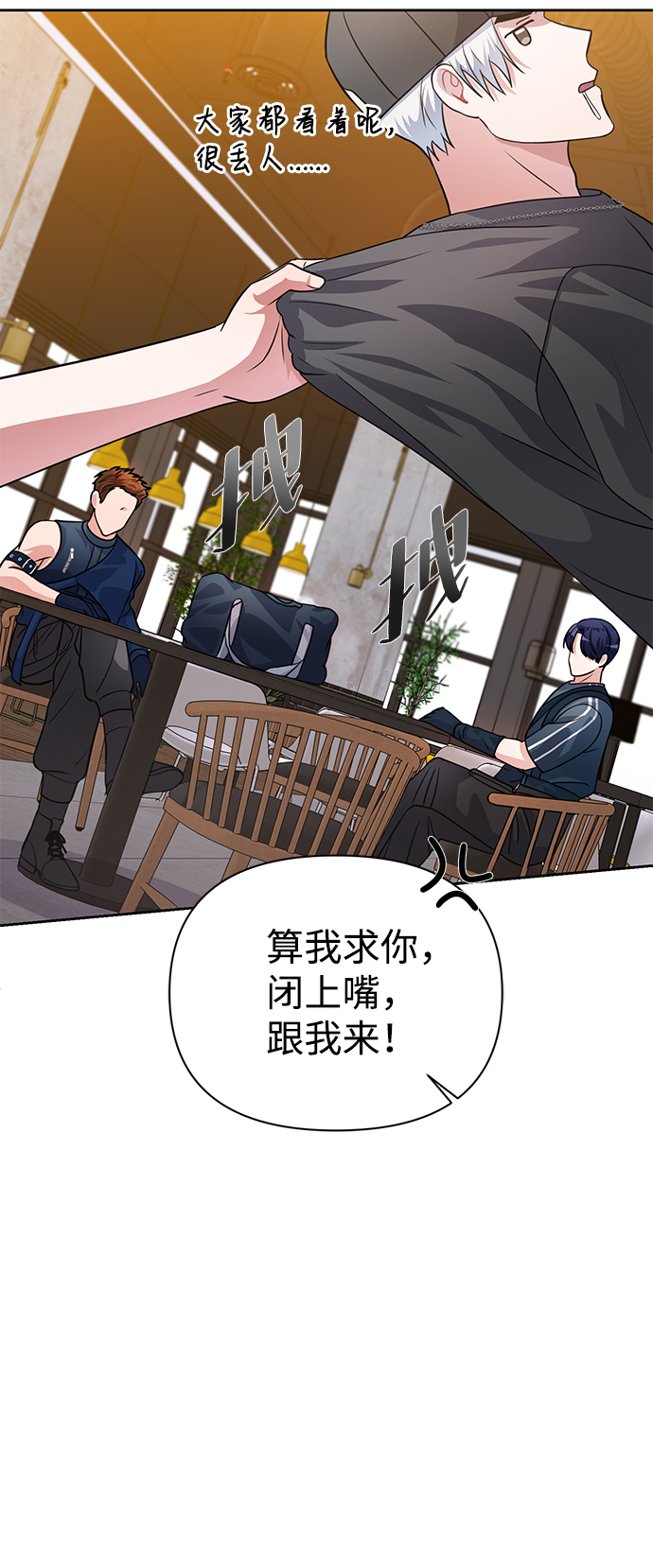 第35话39