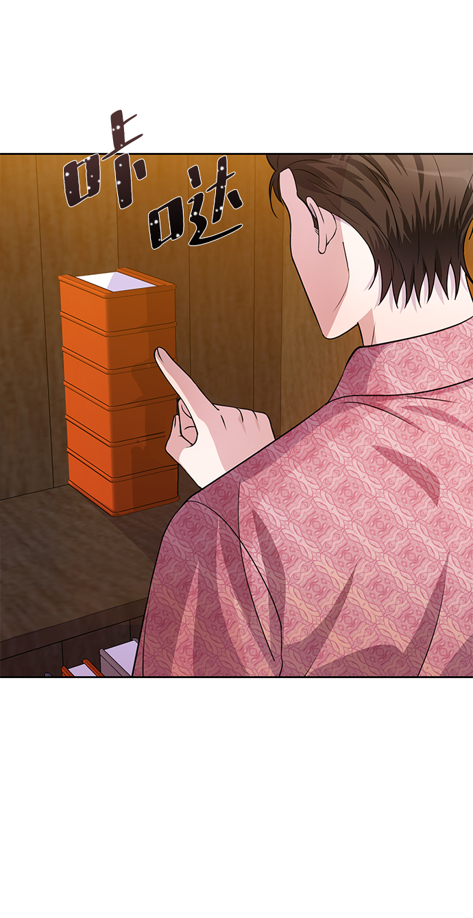 第35话43