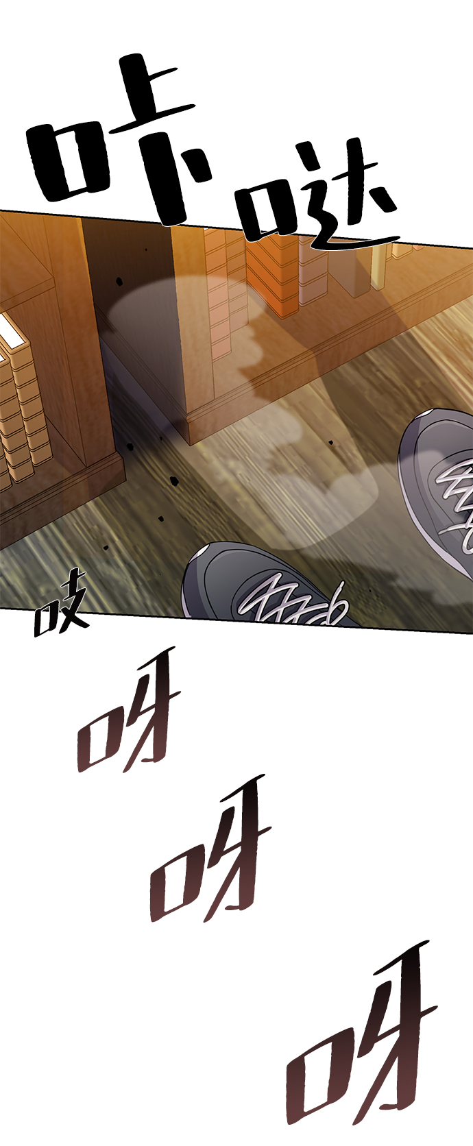 第35话44