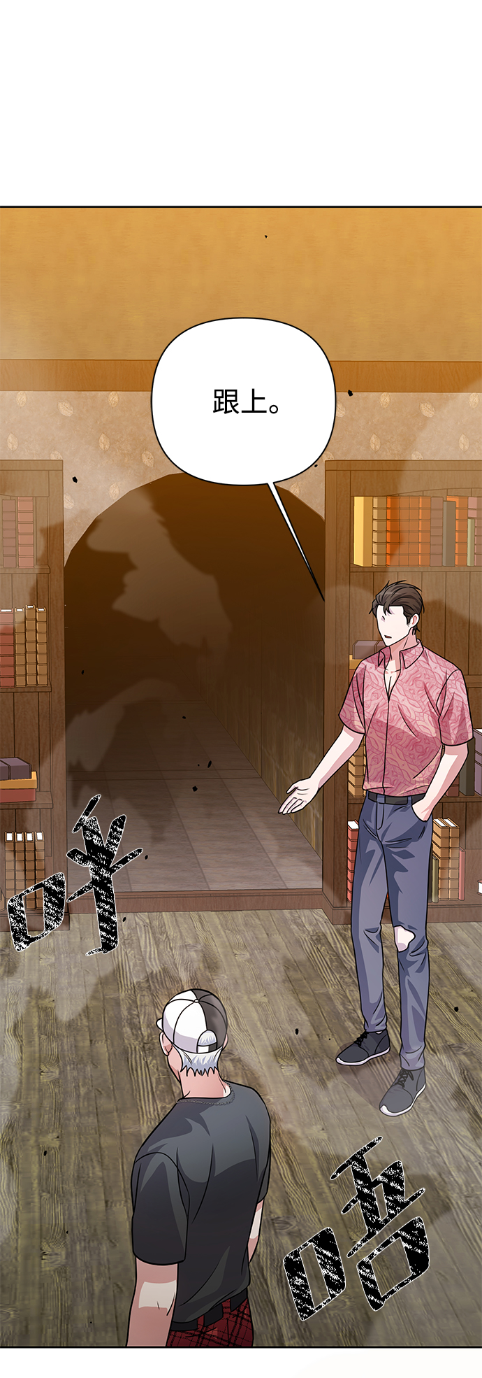 第35话47