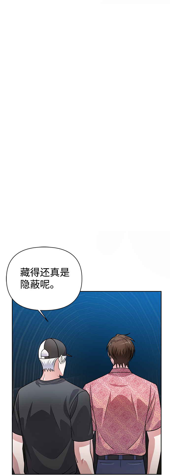 第35话52