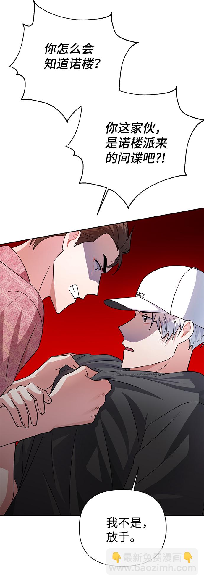 第35话59