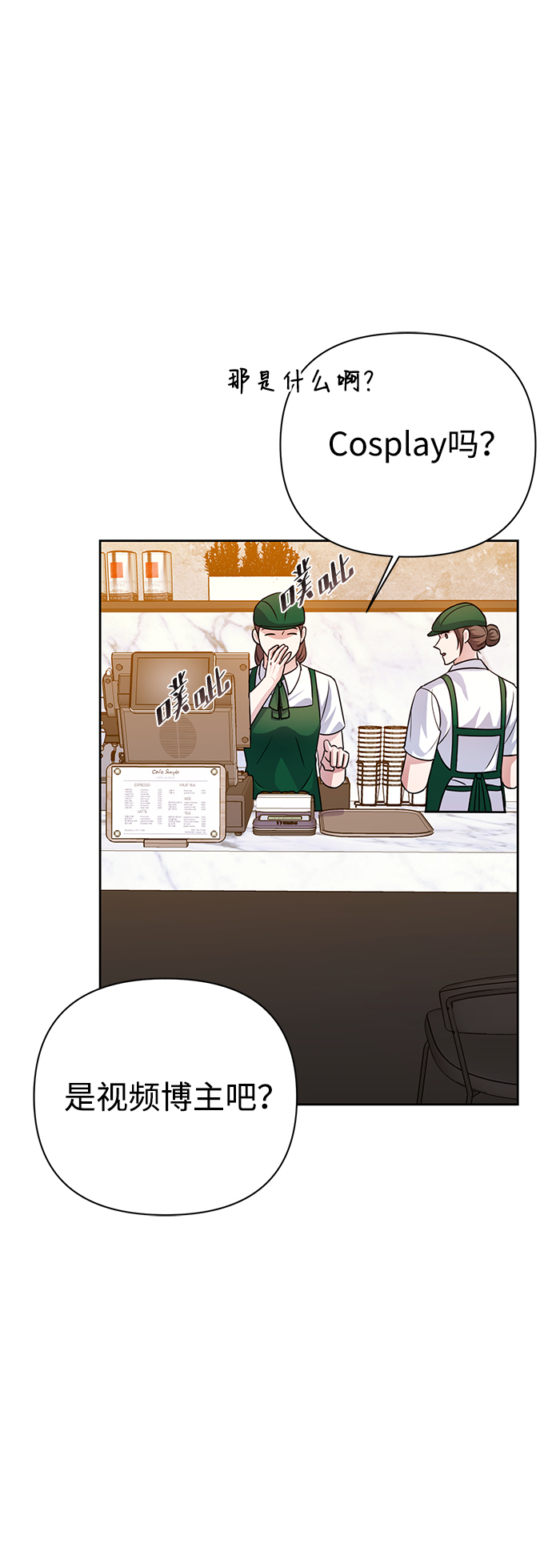 第35话61