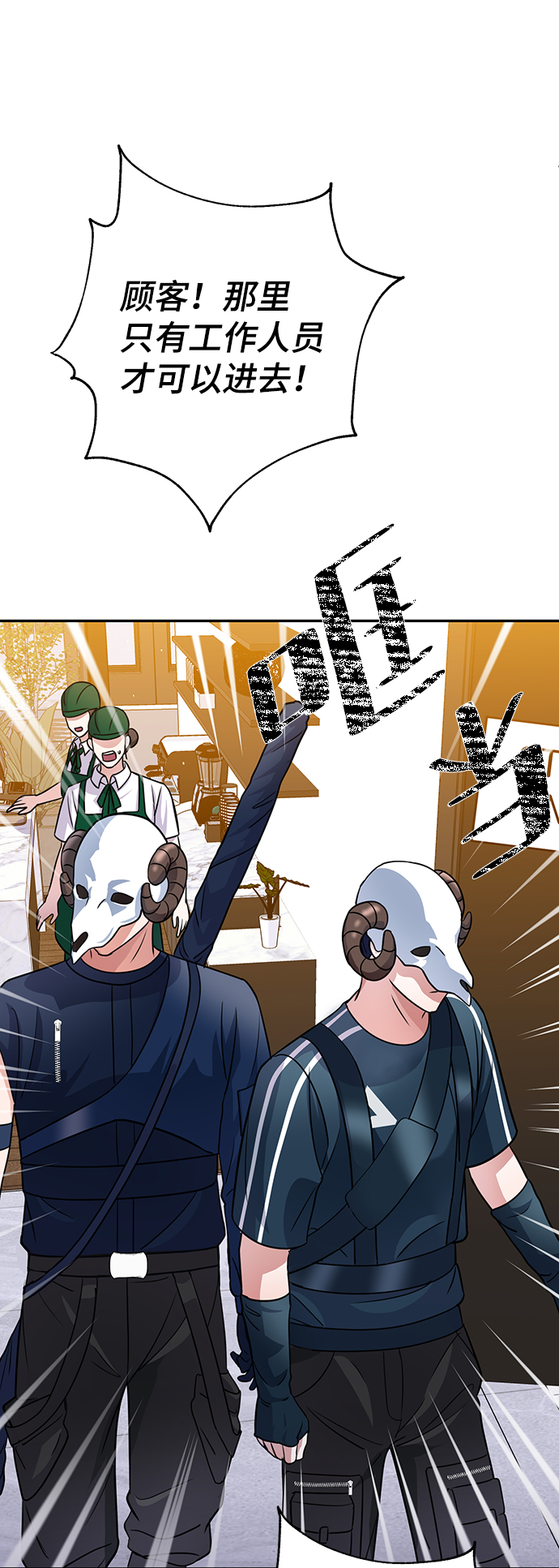 第35话63