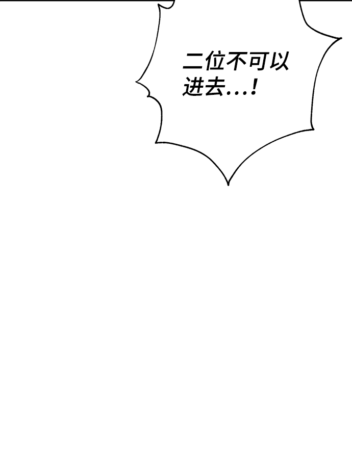 第35话64
