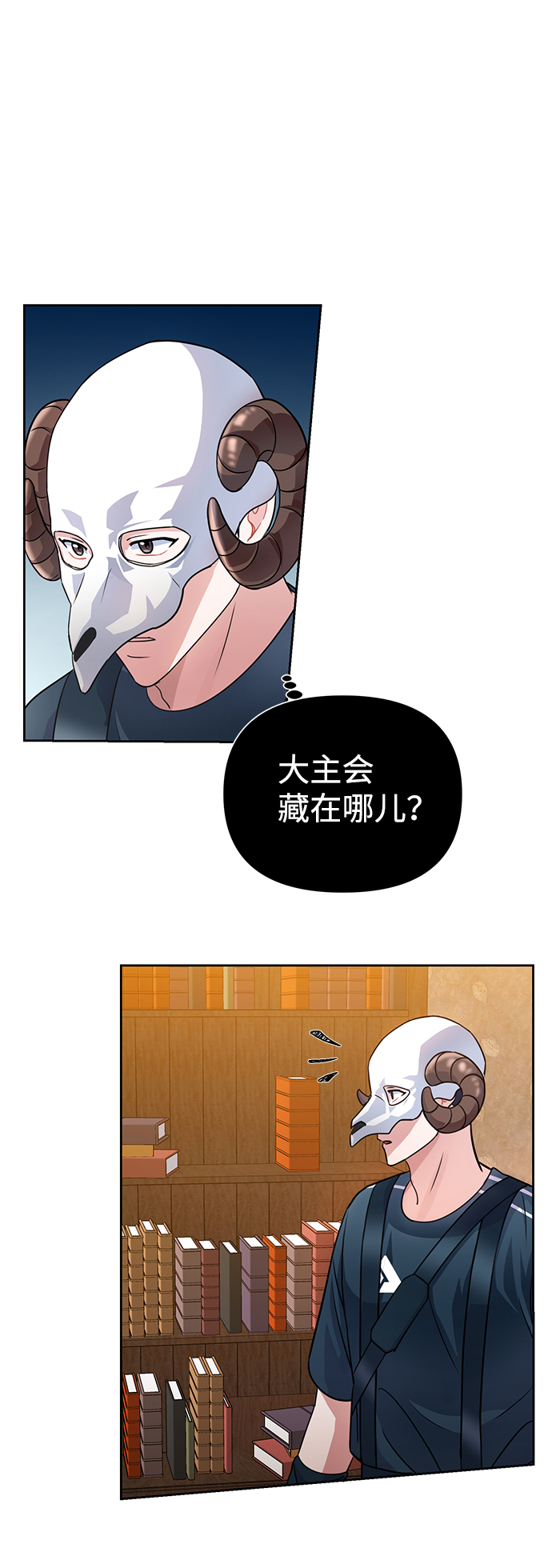 第35话66