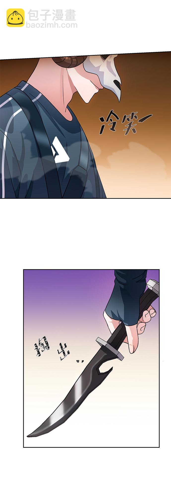 第35话69