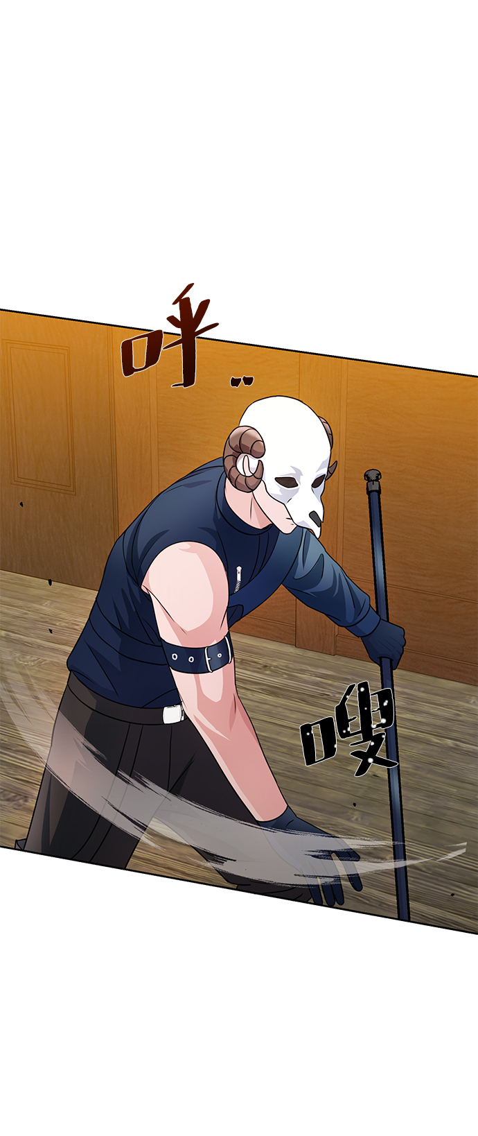 第35话72