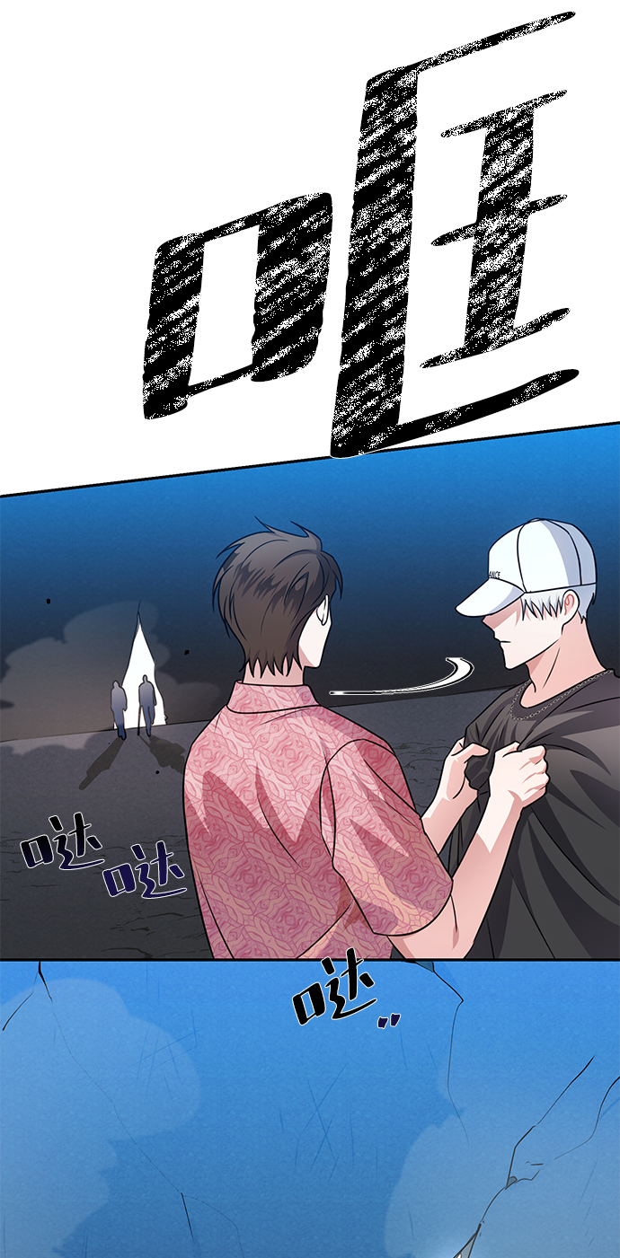 第35话75
