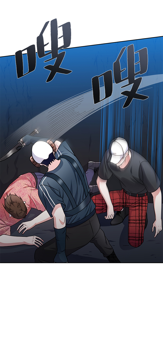 第35话83