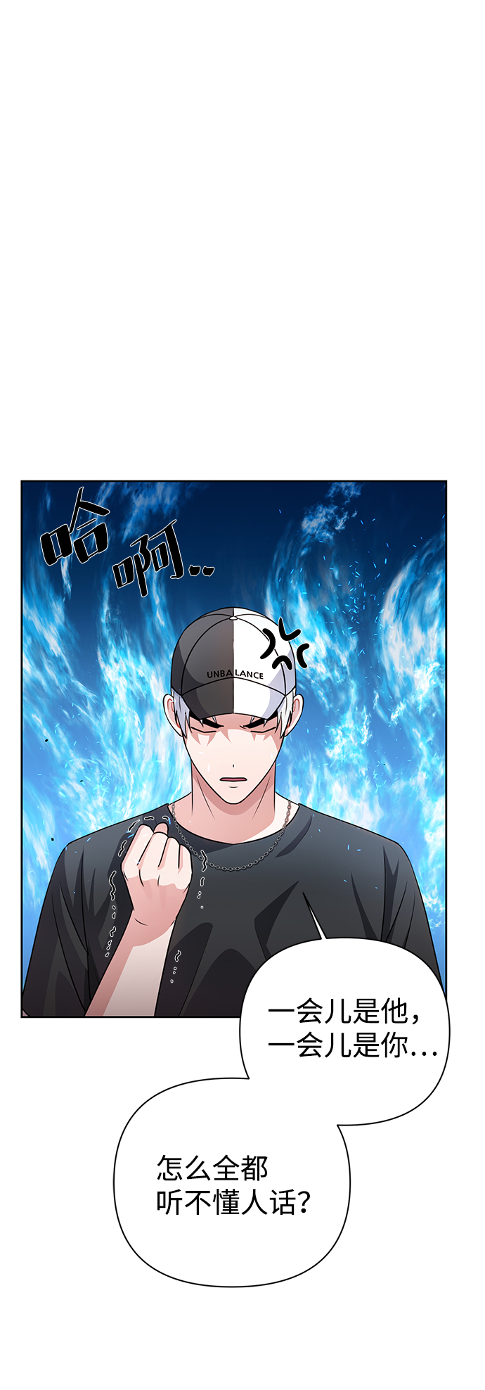 第35话86