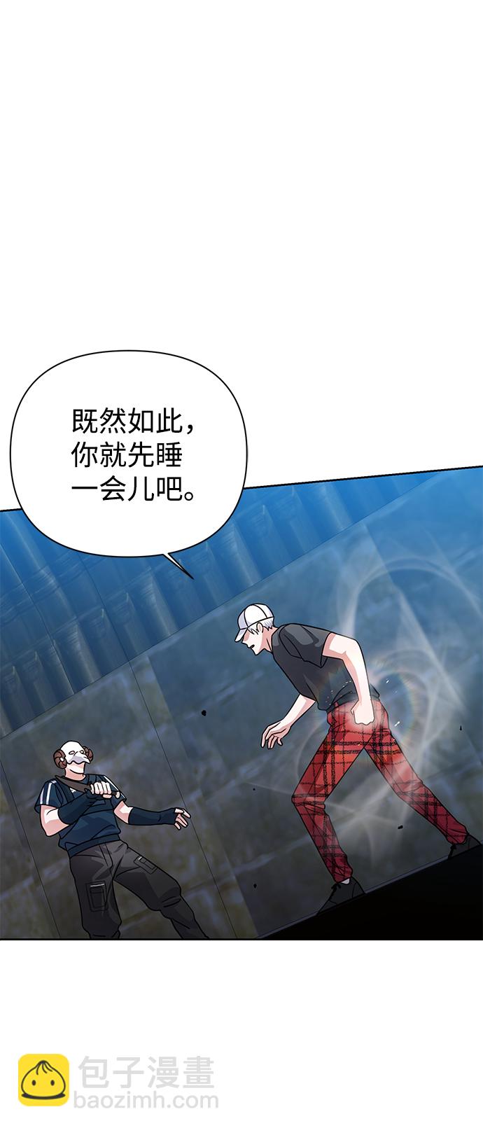第35话87